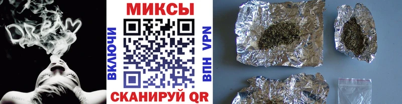 Купить где  Апрелевка  БУТИРАТ GHB 