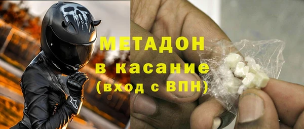 гашишное масло Лабытнанги
