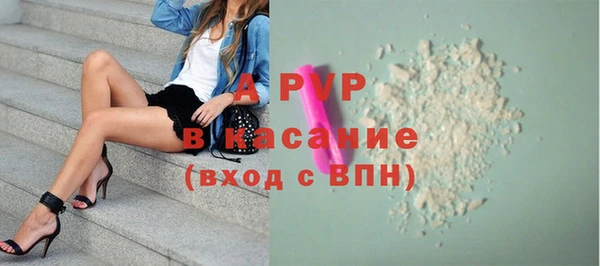 гашишное масло Лабытнанги