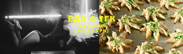 дурь Лагань