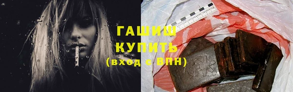 COCAINE Ладушкин