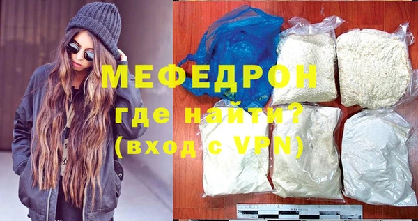 гашишное масло Лабытнанги