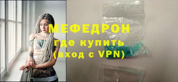 гашишное масло Лабытнанги
