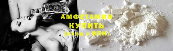 гашишное масло Лабытнанги