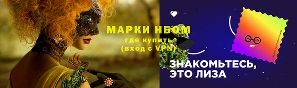 COCAINE Ладушкин