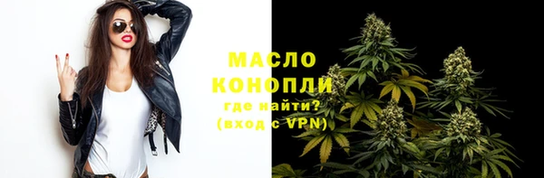 COCAINE Ладушкин