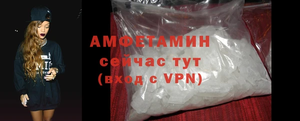 COCAINE Ладушкин