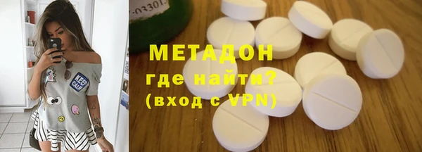 дурь Лагань
