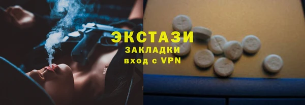 дурь Лагань