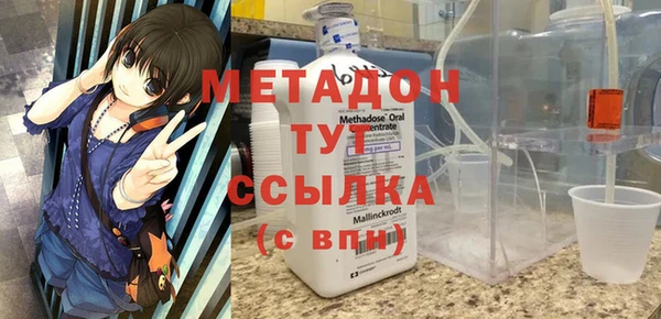 дурь Лагань
