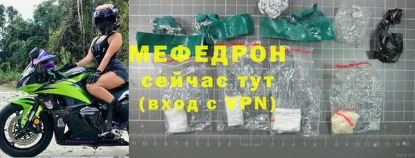 гашишное масло Лабытнанги