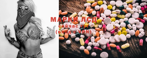 COCAINE Ладушкин