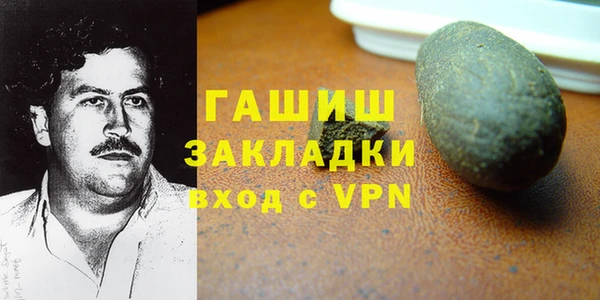 дурь Лагань
