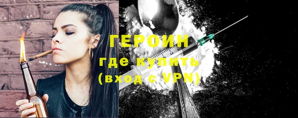 COCAINE Ладушкин