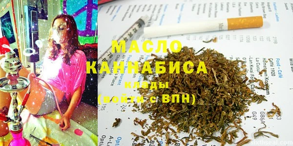 дурь Лагань