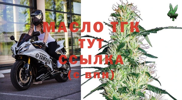 дурь Лагань