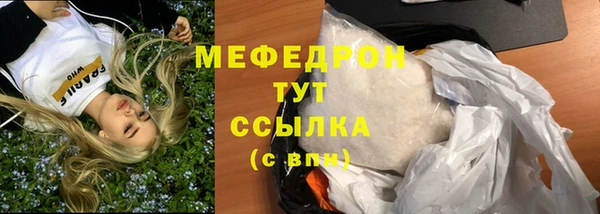 COCAINE Ладушкин