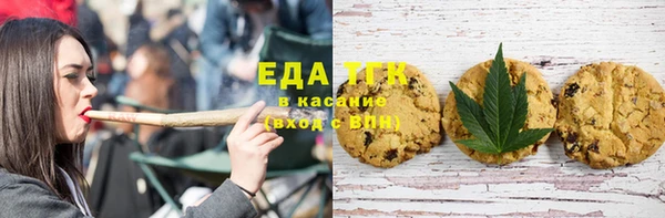 гашишное масло Лабытнанги