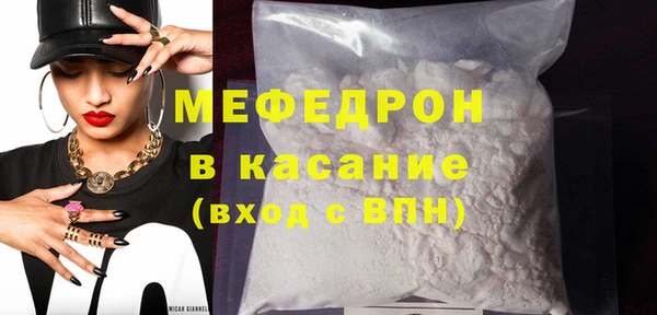 гашишное масло Лабытнанги