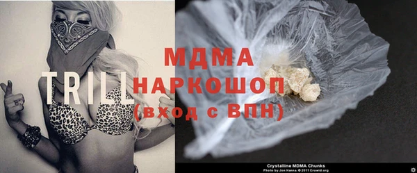 дурь Лагань
